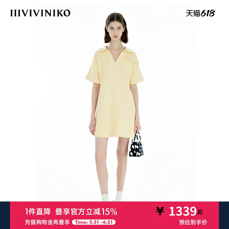 IIIVIVINIKO春季新款复古花呢Polo领连衣裙女B511142631B