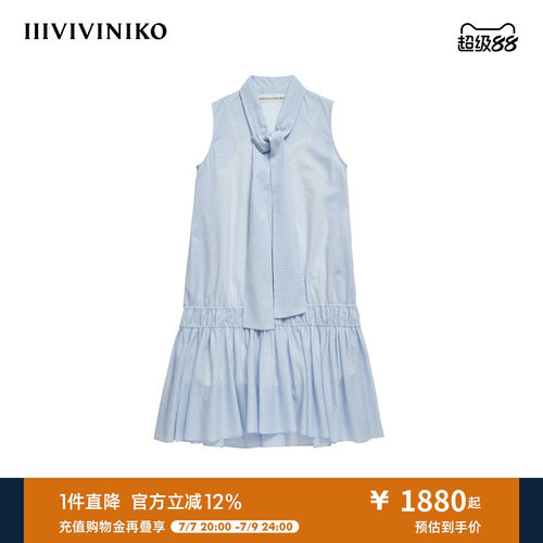 IIIVIVINIKO2026夏季新款甜美宽松系带无袖连衣裙女M620638014E