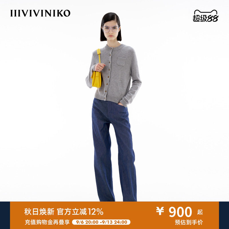 内蒙古针织开衫IIIVIVINIKO圆领图片