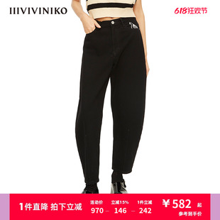 子女M211821202B IIIVIVINIKO春夏新品 桶型高腰九分牛仔裤