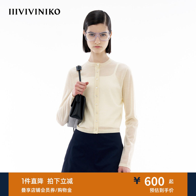 【真丝羊毛混纺】IIIVIVINIKO春季新款薄款修身圆领针织开衫女