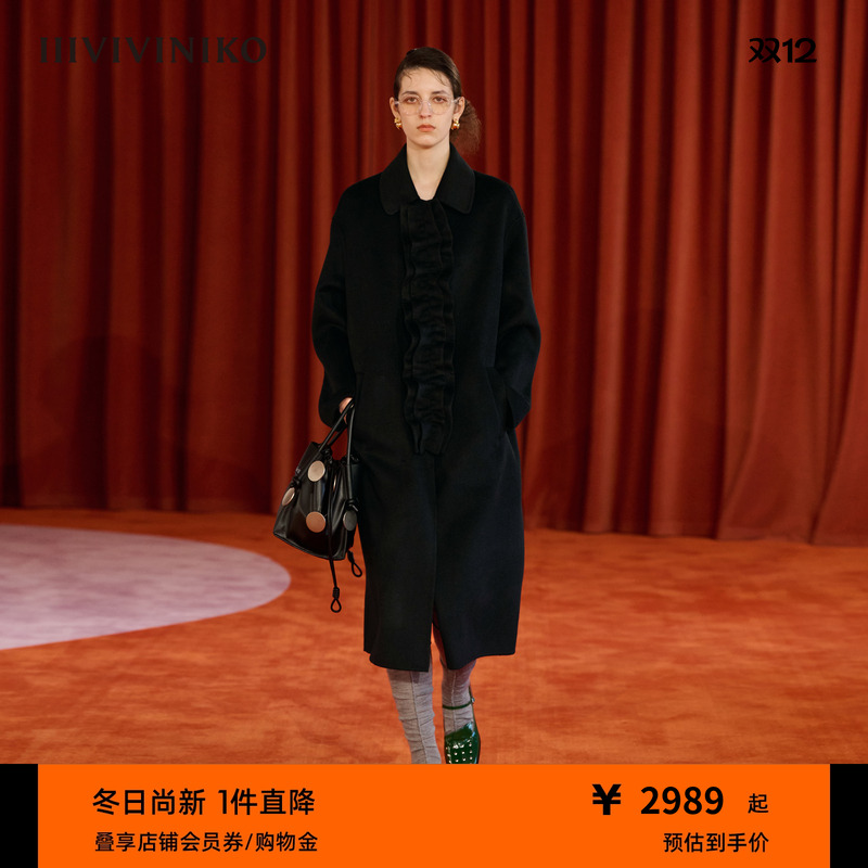 双面呢大衣外套IIIVIVINIKO