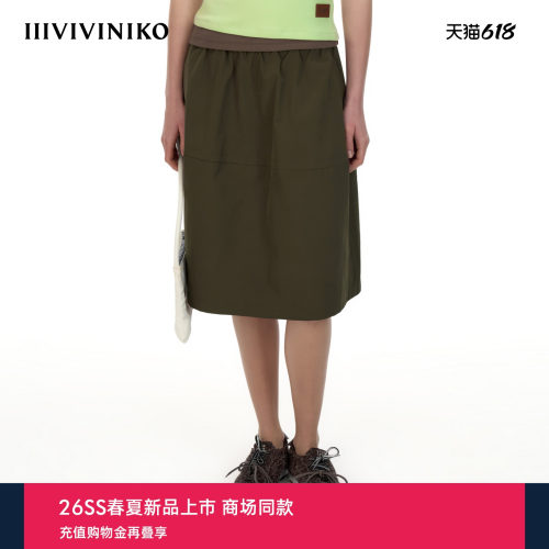 IIIVIVINIKO2026夏季新款运动风撞色抽绳A字半裙女M620702070E