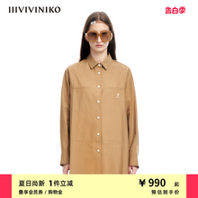 IIIVIVINIKO春夏新品宽松帅气棉弹Oversize大衬衫女M310406109C