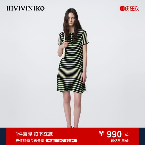 IIIVIVINIKO2026夏季新款Polo领条纹收腰连衣裙女M621132653E
