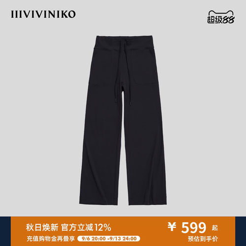 NO DIRECTION+ 裸感抽绳直筒裤N540815309C