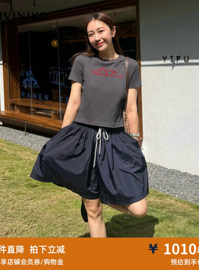 IIIVIVINIKO2026夏季新款休闲撞色抽绳A字短裤女M620801059E