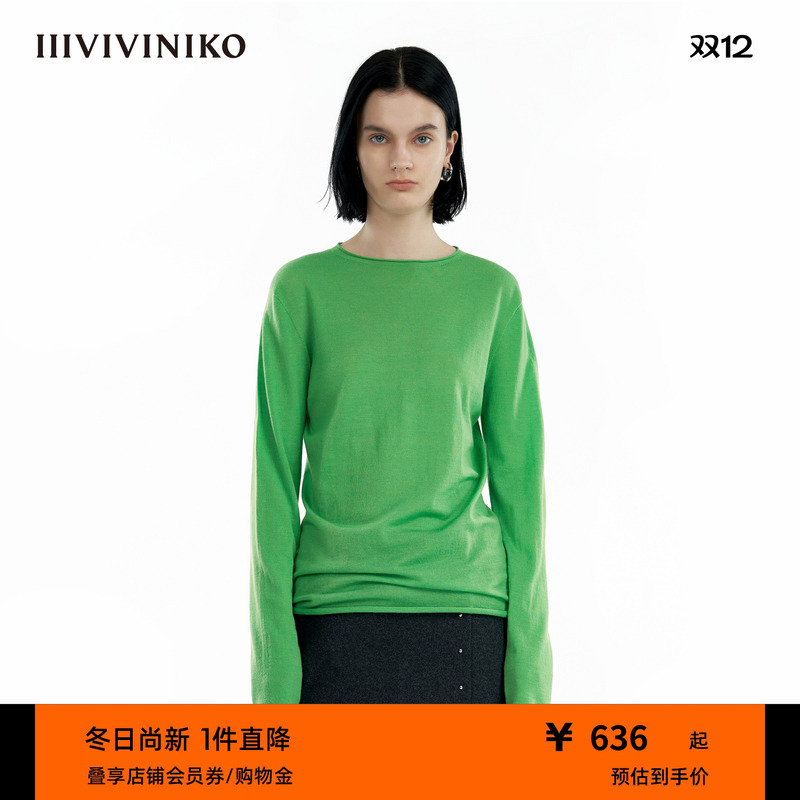 修身针织打底衫IIIVIVINIKO