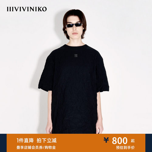 【设计师款】夏季新款简约百搭抓皱短袖T恤女J420552308C