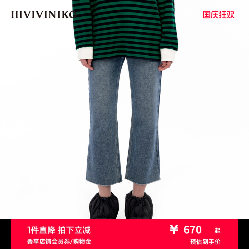 IIIVIVINIKO复古中腰微喇牛仔裤