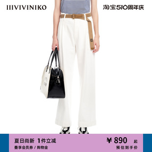 子女M321830222C 宽松阔腿休闲白⽜仔直筒⻓裤 新品 IIIVIVINIKO夏季