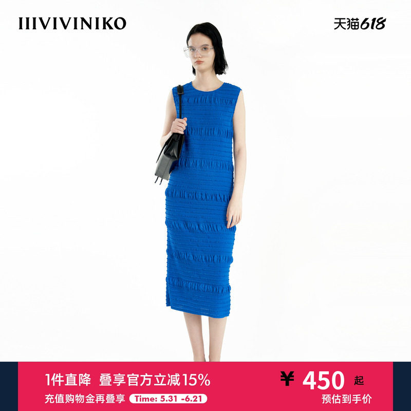 【重工压褶】IIIVIVINIKO夏季泡泡纱直筒连衣裙女R420688176D
