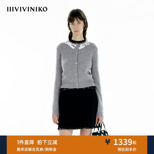 IIIVIVINIKO春季新款流苏亮片Knit羊毛开衫女M510231636A
