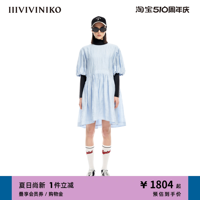 IIIVIVINIKO夏季新品宽松轻盈泡泡袖廓形感连衣裙女M320644