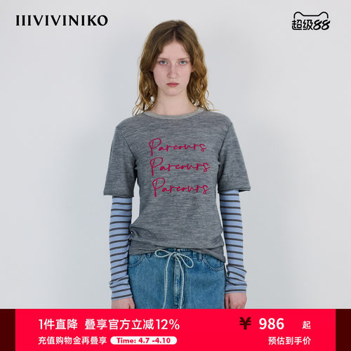 IIIVIVINIKO2025秋装新款休闲廓形假两件圆领印花长袖T恤女装