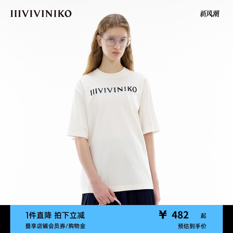 宽松简约短袖T恤IIIVIVINIKO