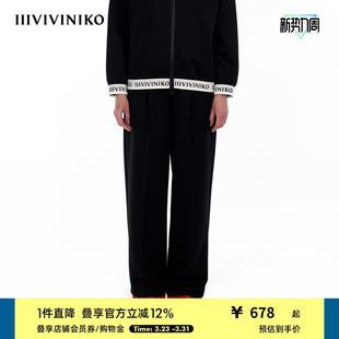 子女M334819327B 运动感宽松直筒裤 IIIVIVINIKO 高级空气层面料