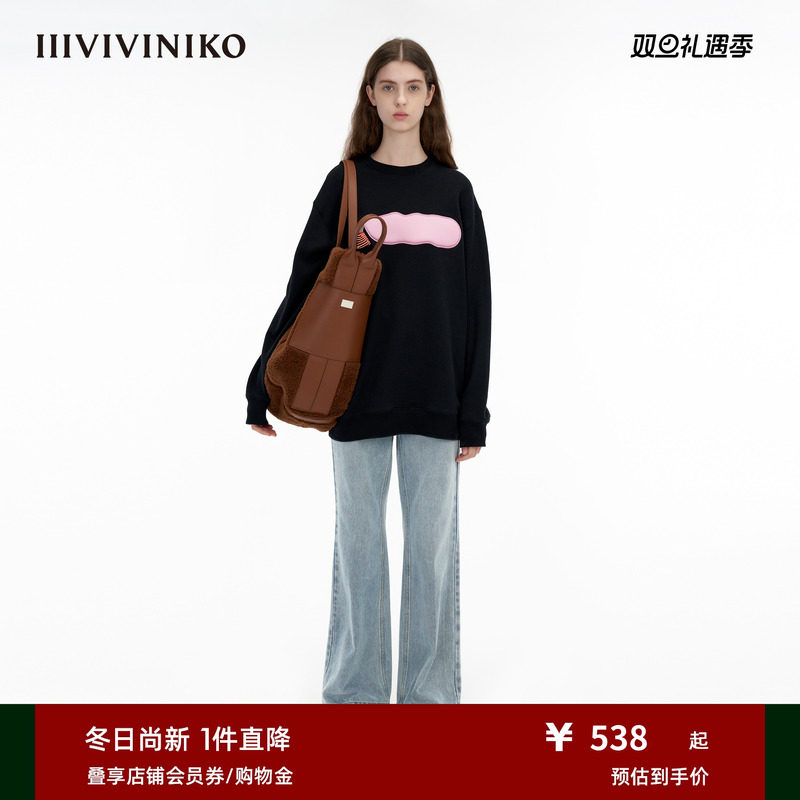 IIIVIVINIKO艺术家合作系列卫衣