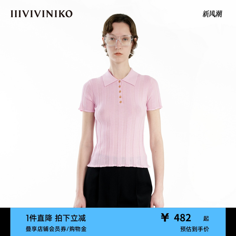 POLO领短袖针织衫IIIVIVINIKO