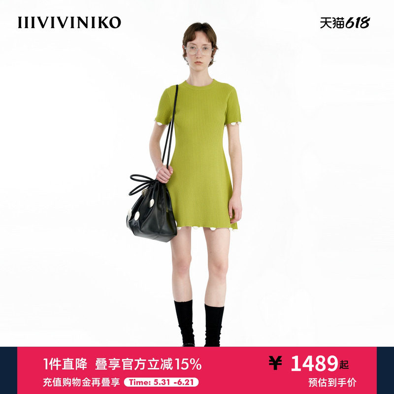 【赵昭仪/张乔耳同款】IIIVIVINIKO秋季新款A字针织连衣裙女