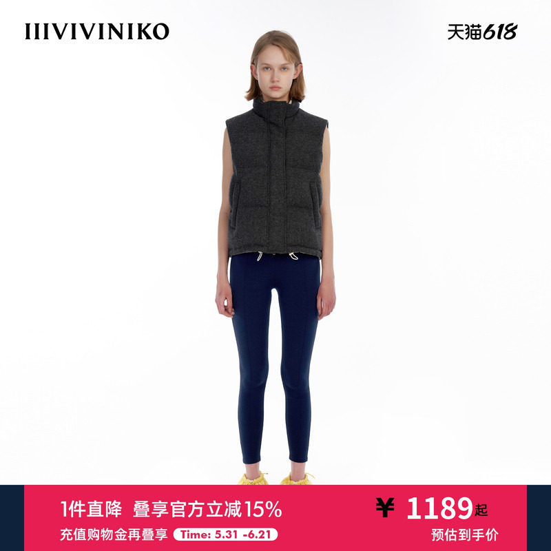 IIIVIVINIKO&ldquo;全羊毛粗纺花呢&rdquo;简约立领羽绒马甲女M349204124E