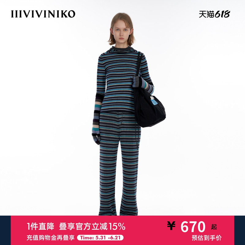 IIIVIVINIKO“细针羊毛纱”连帽细条纹针织打底衫女M343736640E