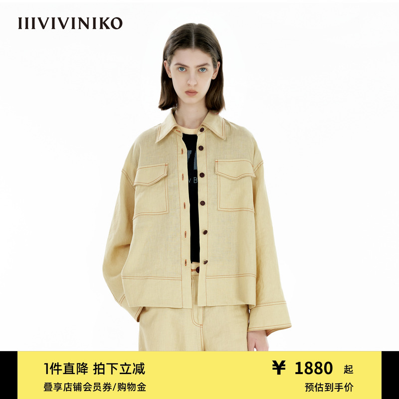 IIIVIVINIKO2025夏新款淡人复古衬衫领亚麻牛仔外套女B520314162C