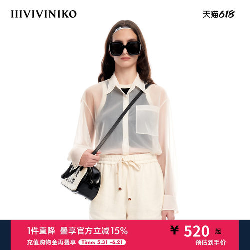 长袖薄纱IIIVIVINIKO夏季
