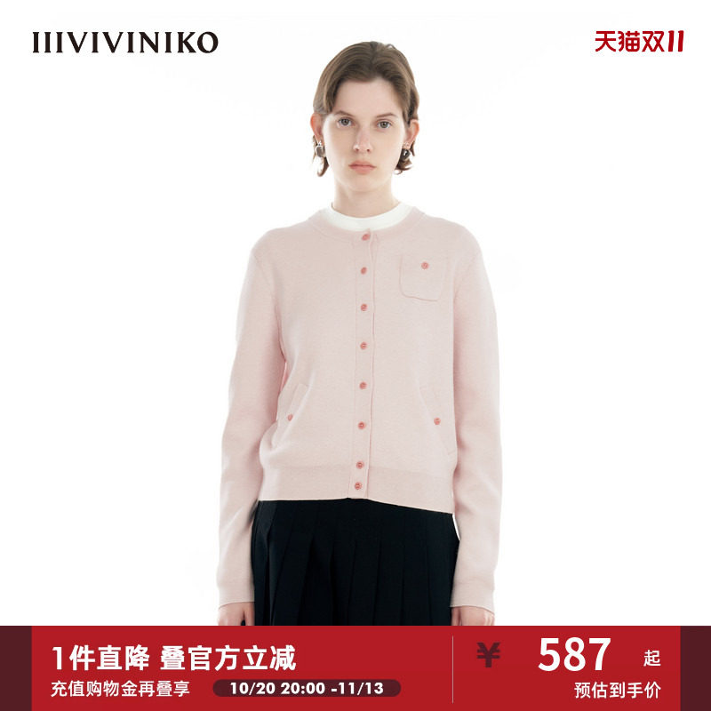 【棉羊绒混纺】IIIVIVINIKO秋季新款精致通勤圆领针织开衫女