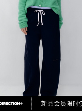 NO DIRECTION+拼接双腰头格纹假两件抽绳长裤N610804301A