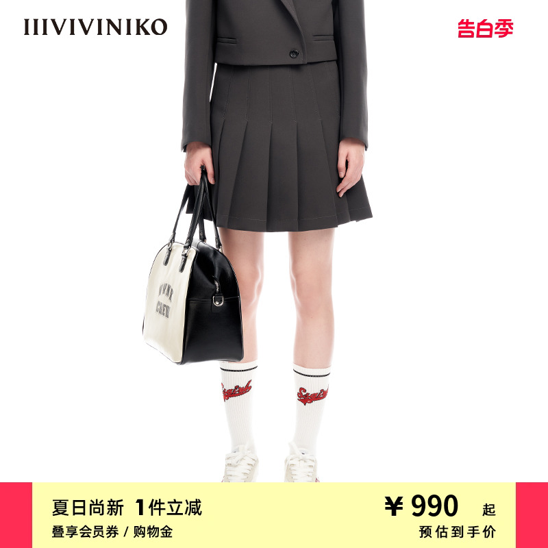 IIIVIVINIKO春夏新品简约学院风小A型百褶半身短裙女M312807114A