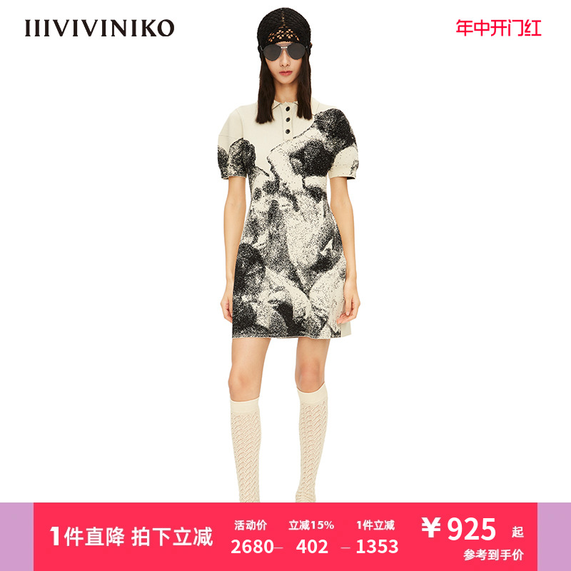 IIIVIVINIKO“肌理提花”针织polo印花连衣裙女M221124625D 女装/女士精品 连衣裙 原图主图