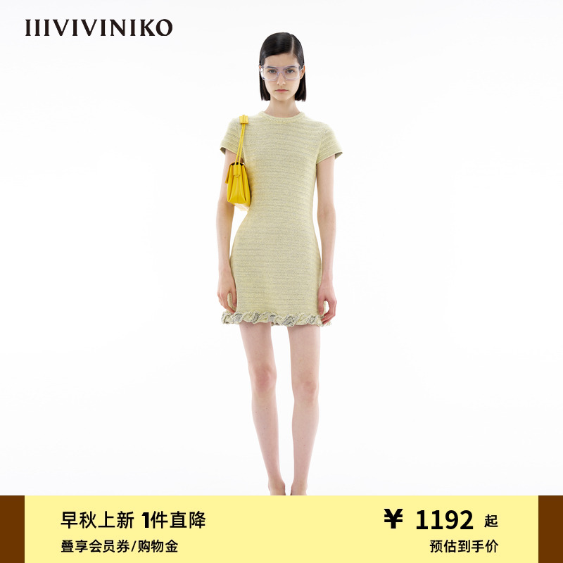 IIIVIVINIKO小A连衣裙