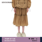 IIIVIVINIKO秋季 美拉德抽褶半身裙女M334816122A 微皱尼龙材质