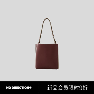 NODIRECTION+撞色PU方形女包