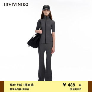 IIIVIVINIKO 女M333704629B 天蚕丝粘纤混纺纱 翻领罗纹针织开衫