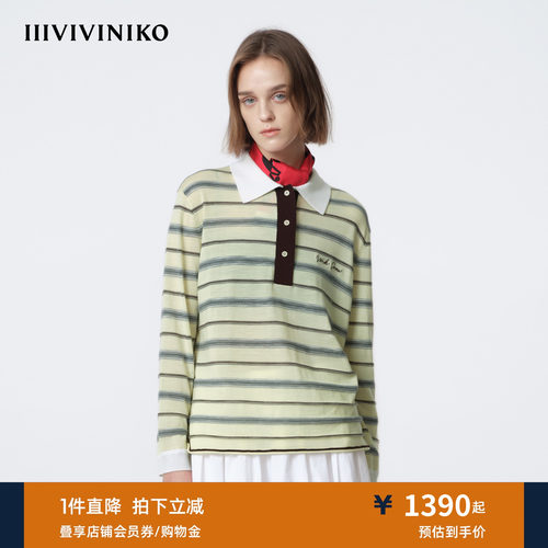 IIIVIVINIKO2026春新款慵懒条纹针织Polo套头衫女M610119611B