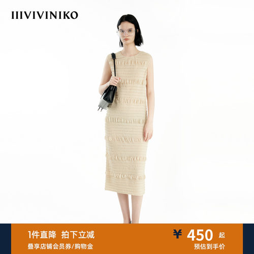 压褶连衣裙IIIVIVINIKO