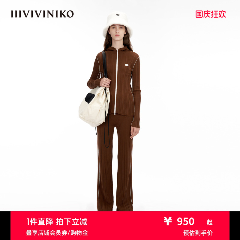 IIIVIVINIKO罗纹针织连帽外套