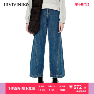 立体微喇叭阔腿⽜仔裤 IIIVIVINIKO秋冬新品 子女M231808220A