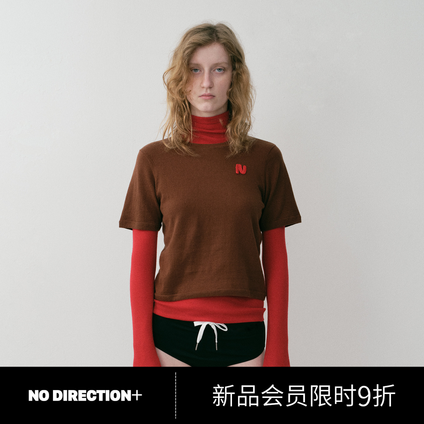 NO DIRECTION+ 手工钩针字母圆领针织T恤N530103667B