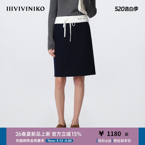 IIIVIVINIKO2026春新款休闲松弛罗纹腰头抽绳半裙女M610702101A