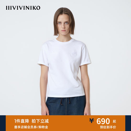 IIIVIVINIKO2026春新款简约植绒印花图案卷边T恤女M610527335A
