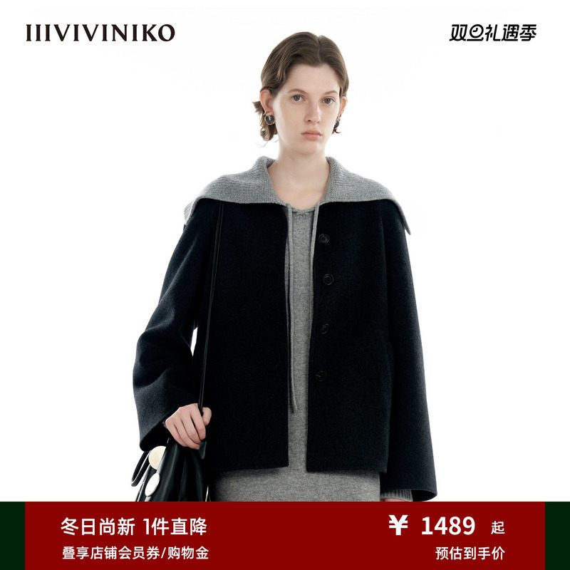 保暖毛呢大衣IIIVIVINIKO