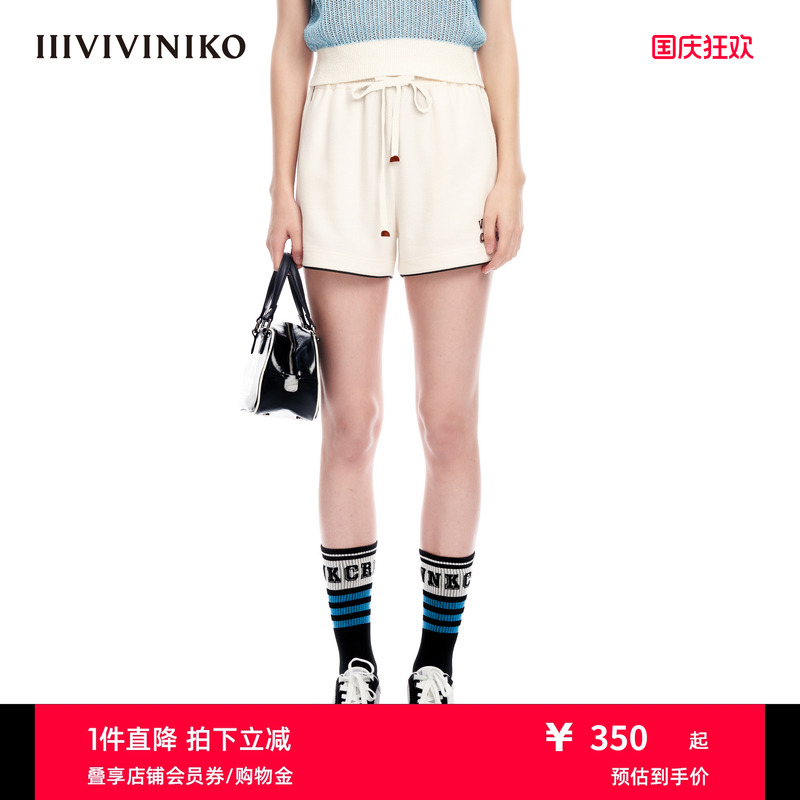 夏季抽绳撞色运动感IIIVIVINIKO