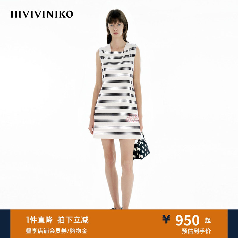 【OTW精纺纯羊毛】IIIVIVINIKO春季新款海航三线条纹针织连衣裙