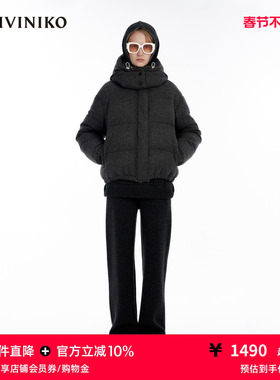 IIIVIVINIKO“全羊毛粗纺花呢”合体连帽短款羽绒服女M349104124E
