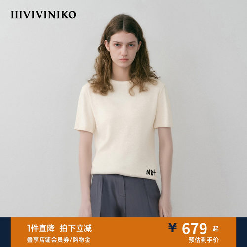 棉羊绒短袖宽松落肩T恤衫