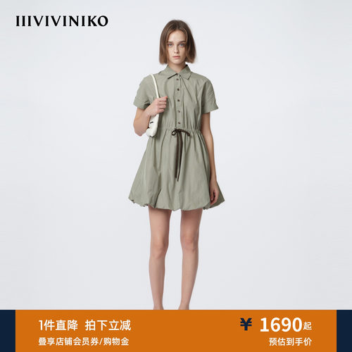 IIIVIVINIKO2026夏季新款气质通勤格纹衬衫连衣裙女M620614166D