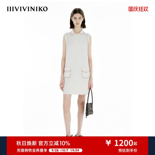 【OTW精纺纯羊毛】IIIVIVINIKO春季新款无袖Polo连衣裙女